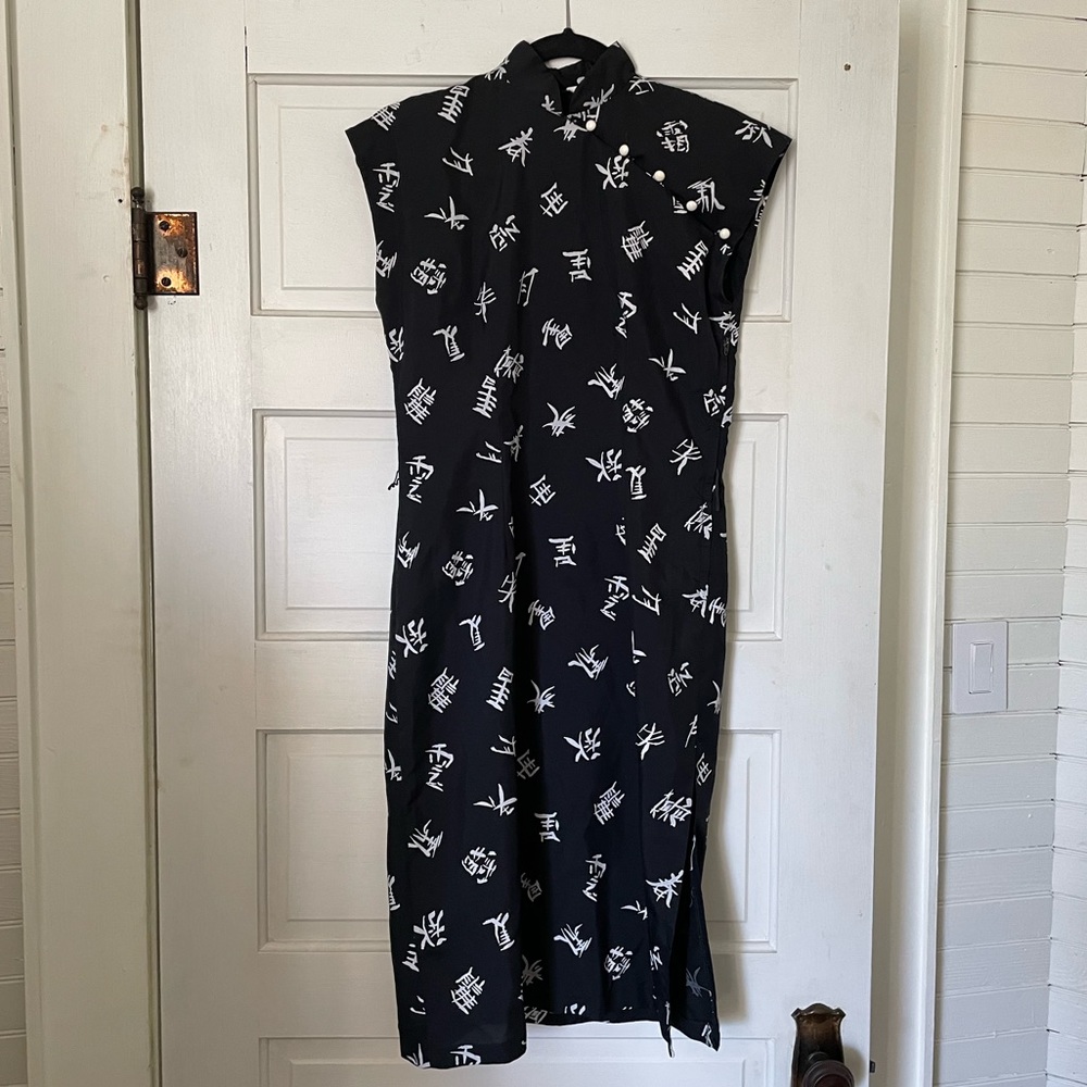 Vintage 70s 80s Black and White Asian Inspired Dress